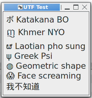 utf